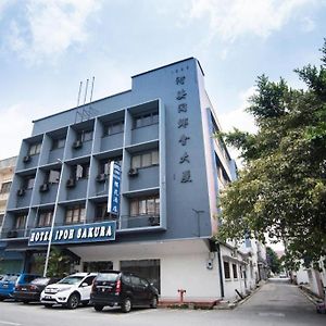 Ipoh Sakura Hotel